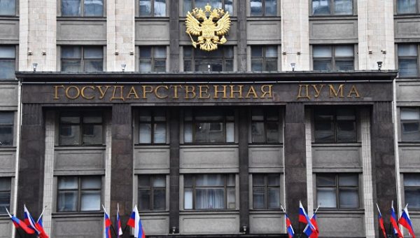 В ГД прокомментировали расширение оборонного сотрудничества Украины и США
