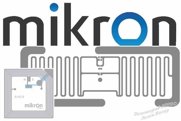mikron-zelenograd-info