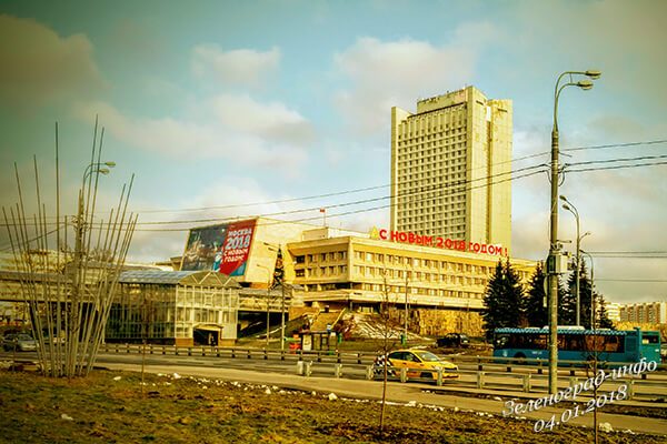 zelenograd-info-4-1-18