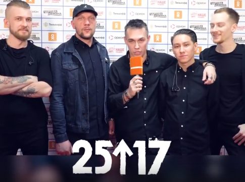 Наша музыка: только в эфире РЕН ТВ сегодня «Чартова дюжина – 2018»