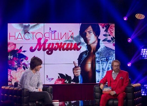 Прохор Шаляпин – надежда зрелых женщин: не пропустите новый выпуск «Деньги или позор»
