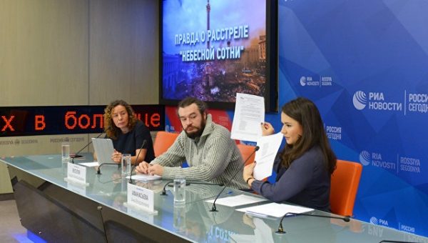 Стало известно, где скрываются грузинские снайперы с Майдана