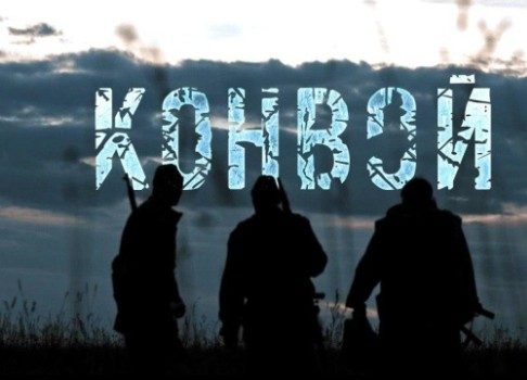 НТВ поздравляет с 23 Февраля: смотрите премьеру фильма «Конвой», финал сериала «Невский» 