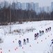 Зеленоградцы пробежали 50-километровый лыжный марафон