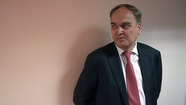 Новая ядерная доктрина США вызывает вопросы, заявил Антонов