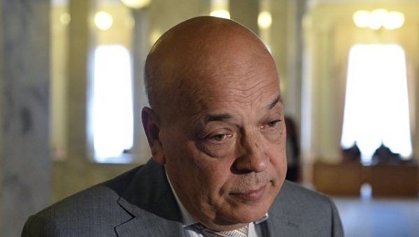 Москаль призвал сделать главе минздрава Украины "прививку от глупости"