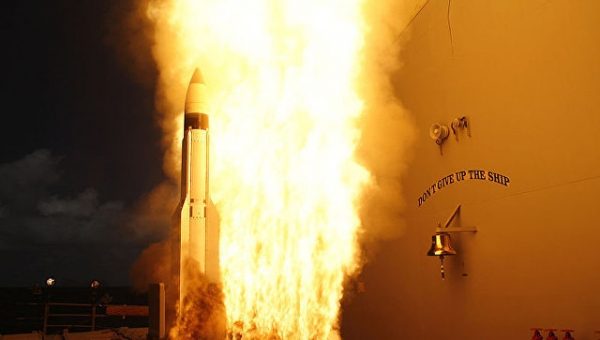 Испытание американской противоракеты на Гавайях окончилось неудачей