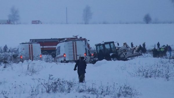 Глава МИД Турции выразил соболезнования после крушения Ан-148