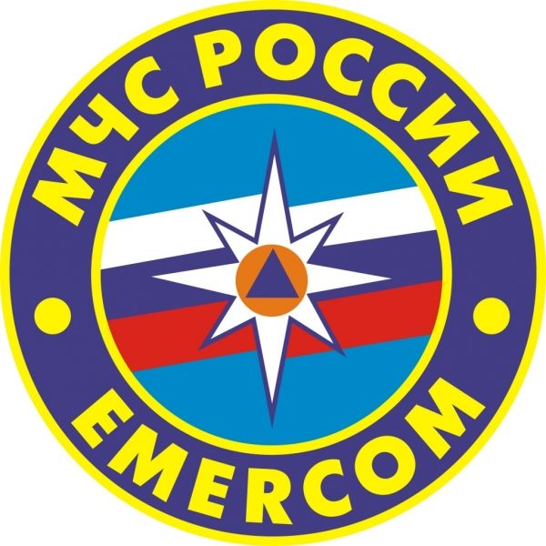 МЧС объявлено штормовое предупреждение в связи с ожидаемыми неблагоприятными погодными явлениями