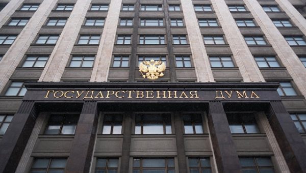 Мировое сообщество должно призвать гарантов повлиять на Киев, считают в ГД