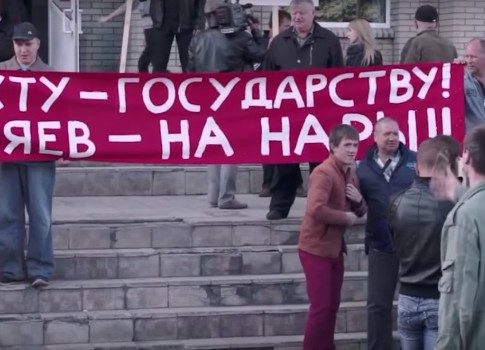 Актриса Ульяна Жмурко: «Драма "Вся наша надежда" – это фильм про настоящих мужчин»
