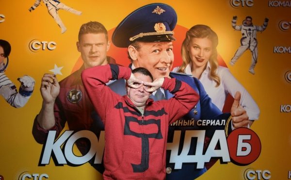 На СТС премьера: не пропустите новый сериал «Команда Б»