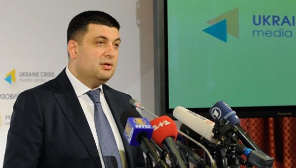 СМИ узнали о тратах премьера Украины на зарубежные командировки в 2017 году