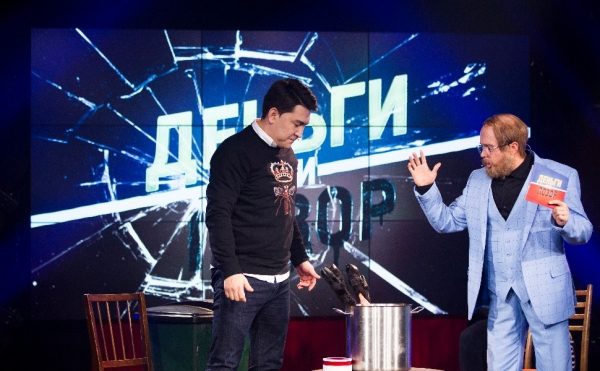 Азамату Мусагалиеву предложили съесть сырые козьи ноги за миллион: смотрите выпуск «Деньги или позор»