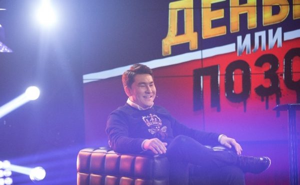 Азамату Мусагалиеву предложили съесть сырые козьи ноги за миллион: смотрите выпуск «Деньги или позор»