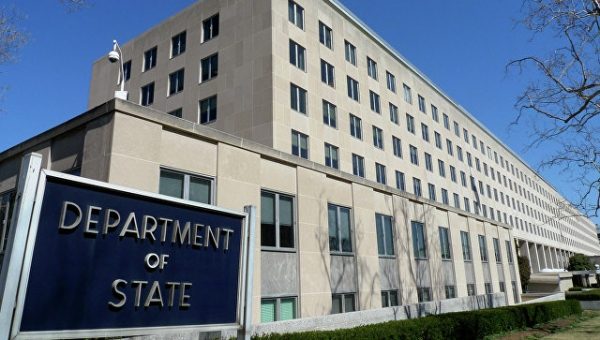 Госдеп анонсировал встречу американской коалиции по борьбе с ИГ*