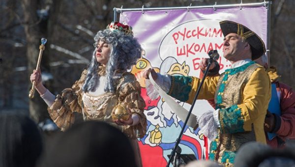 В Риге три тысячи человек приняли участие в акции в защиту русских школ