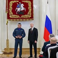 Мэр столицы наградил зеленоградского огнеборца званием "Почетный пожарный города Москвы"