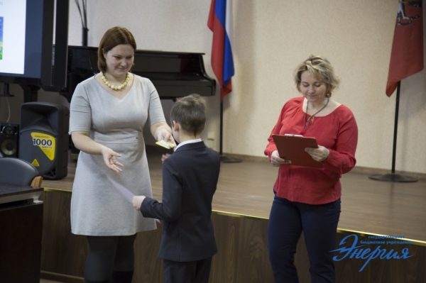 В Силино наградили победителей конкурса «Зеленоград – город мечты»