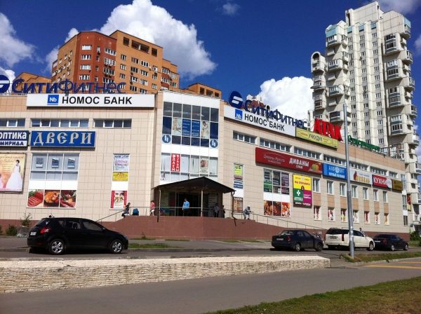 Алексей Немерюк: «Зеленоград был и остается первопроходцем»