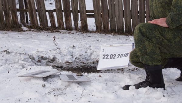 ЛНР: ВСУ разместили артиллерию в 10 километрах от линии соприкосновения