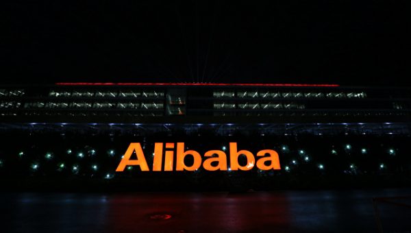 В Китае открыли торговый автомат по продаже автомобилей
