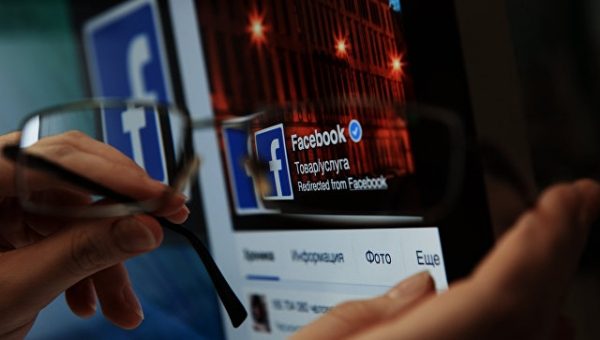 В Коннектикуте запросили у Facebook сведения об утечке данных пользователей