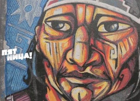 Колоритный Ла-Пас: не пропустите премьеру нового сезона шоу «Орел и Решка. Америка» на «Пятнице!»