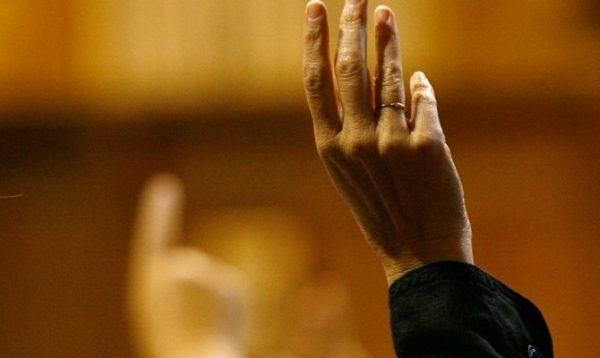 В Зеленограде объявлено о проведении публичных слушаний