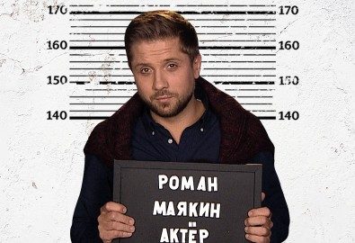 Оригинал ли? Зрители усомнились в уникальности шоу «Шерлоки» на ТВ-3