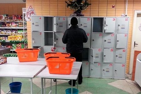 Зеленоградец украл из камеры хранения в магазине пакет с едой