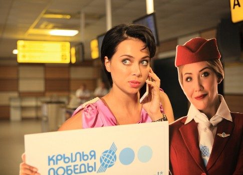 Есть дороги, а есть пути: в прокат выходит первая комедия о каникулах главы государства в Крыму