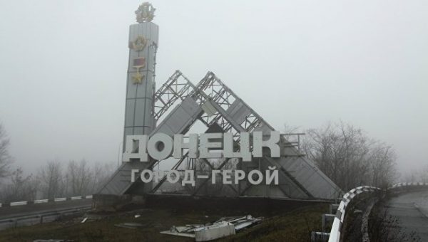 В Донбассе вступил в действие очередной режим прекращения огня