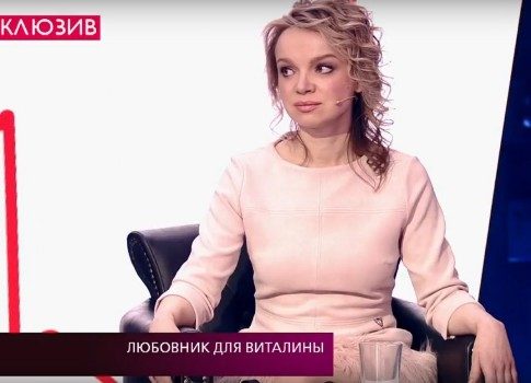 Ответный удар: в «Пусть говорят» обсудят арестованное жилье Виталины Цымбалюк-Романовской