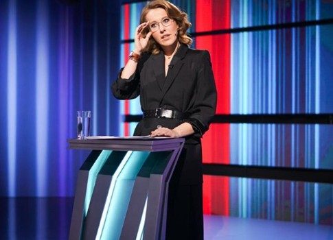 Вердикт: Андрей Малахов объявил, что Ксения Собчак беременна