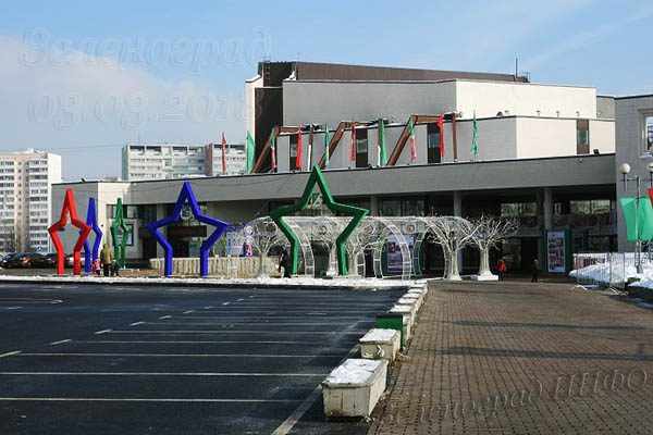 den-goroda-zelenograd-zelenograd-info