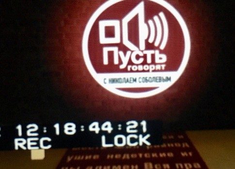 Главный хейтер ТВ: Николай Соболев станет ведущим «Пусть говорят»