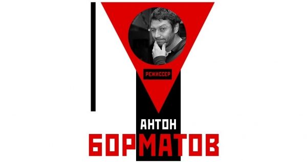 Как снимать НЭП: создатели сериала «Подкидыш» рассказали о съемках проекта