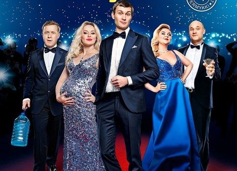 Есть даже свой райдер: на ТНТ выходят новые серии сериала «Реальные пацаны»