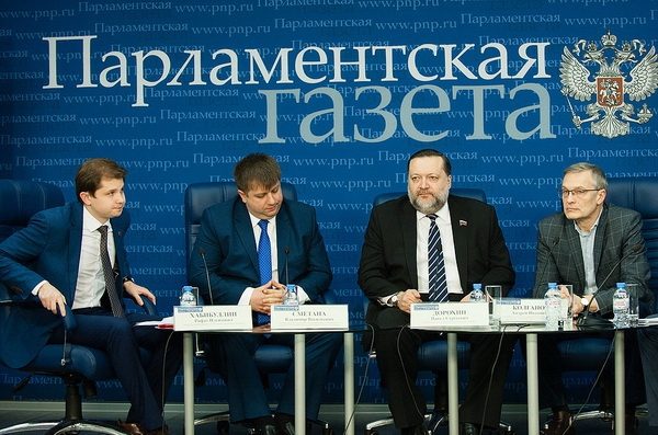 Эксперты поспорили о народных предприятиях