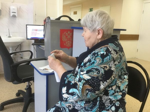 Выборы в больнице состоялись