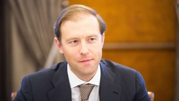 Россия уничтожила все химоружие, которое создали в СССР, заявил Мантуров