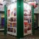 У КЦ «Зеленоград» установлена конструкция с фотографиями лауреатов конкурса к 60-летию Зеленограда