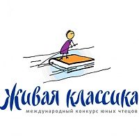 16 марта в Центральной детской библиотеке №251 пройдет районный этап акции "Живая классика"