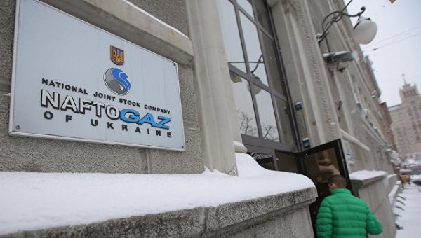 В "Нафтогазе" заявили, что готовы вести переговоры с "Газпромом"