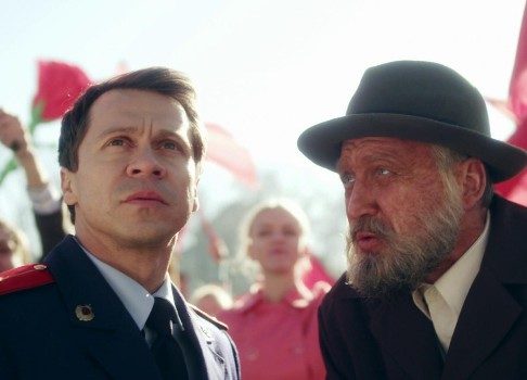 Всероссийская премьера: «Пятница!» покажет второй сезон «Обратной стороны луны»