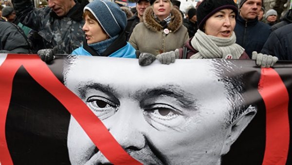Сторонники Саакашвили проводят митинг в Харькове