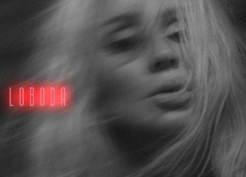 Пятница, 13-е: Loboda представила клип «Лети» на песню из саундтрека к фильму «Гоголь. Вий»