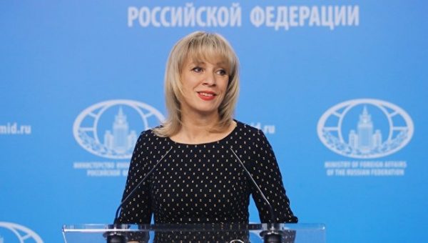 Захарова напомнила Хейли о неуплаченных в ООН взносах на 2,3 млн долларов