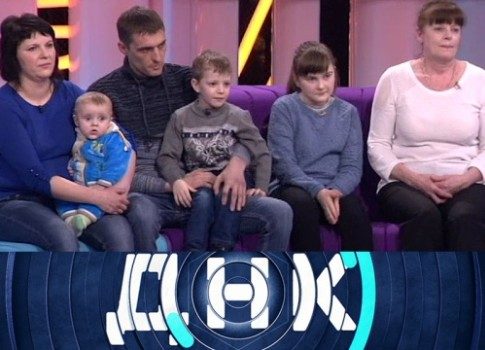 Сдать тест: почему новое ток-шоу «ДНК» вызвало такой интерес зрителей